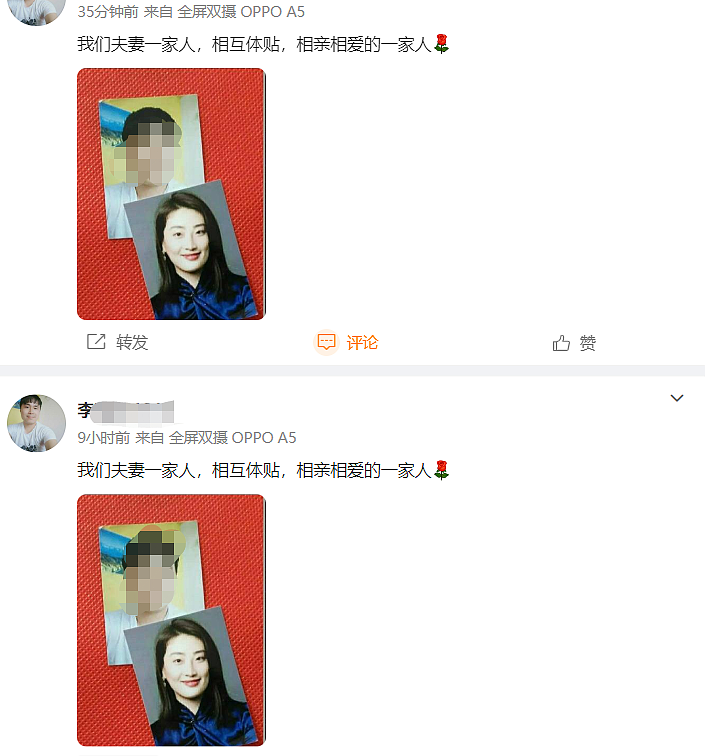 商场像菜市场，“宗家没儿子，所以孤女寡母被欺负了”（组图） - 11