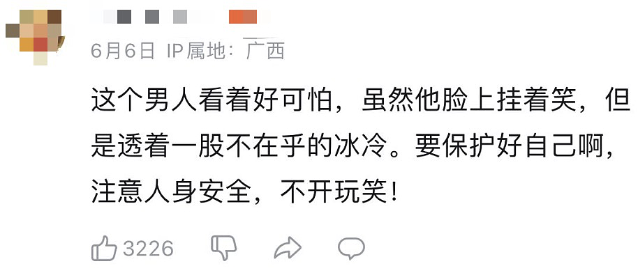 离开吸血又家暴的丈夫后，她花4年变身百万网红，如今离婚还得再倒贴16万？（组图） - 32