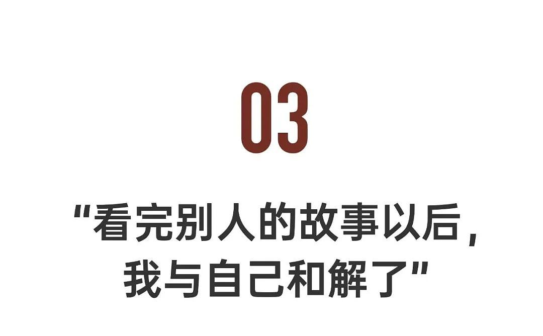 年轻人挤爆道观、寺庙：这一代的精神自救（组图） - 27