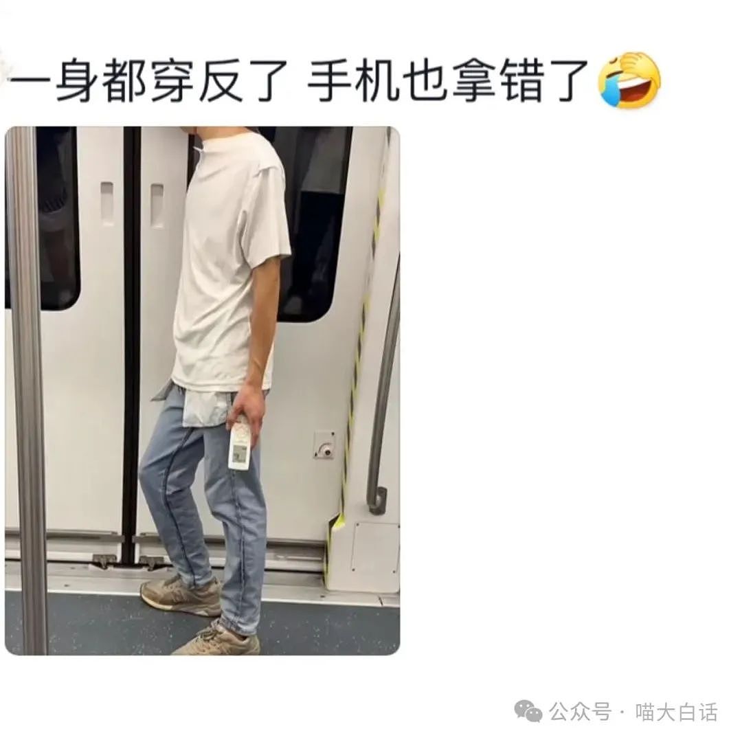 【爆笑】“上班犯困的后果能有多搞笑？”哈哈哈哈哈有点暧昧了吧（组图） - 20