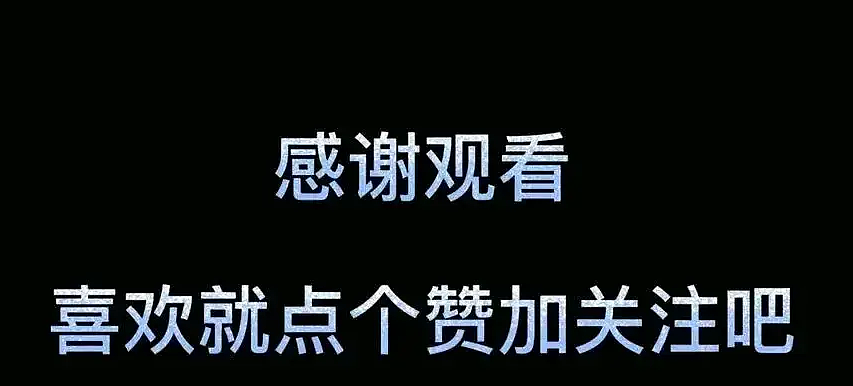 香港“三级女王”李华月，3年连拍11部三级片，如今她过得怎样（组图） - 5