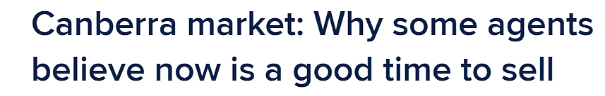 堪培拉房市惊变！中介齐呼：此时卖房正当时，究竟为何？（组图） - 1