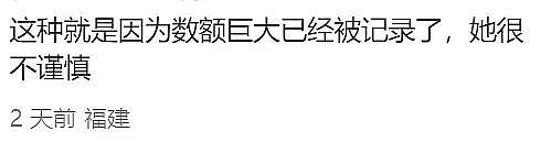 华女返澳入境被拦，只因做了大家都会做的事…“我们要民主”！100多人在堪培拉孟加拉国高级专署抗议冲突镇压！（组图） - 13