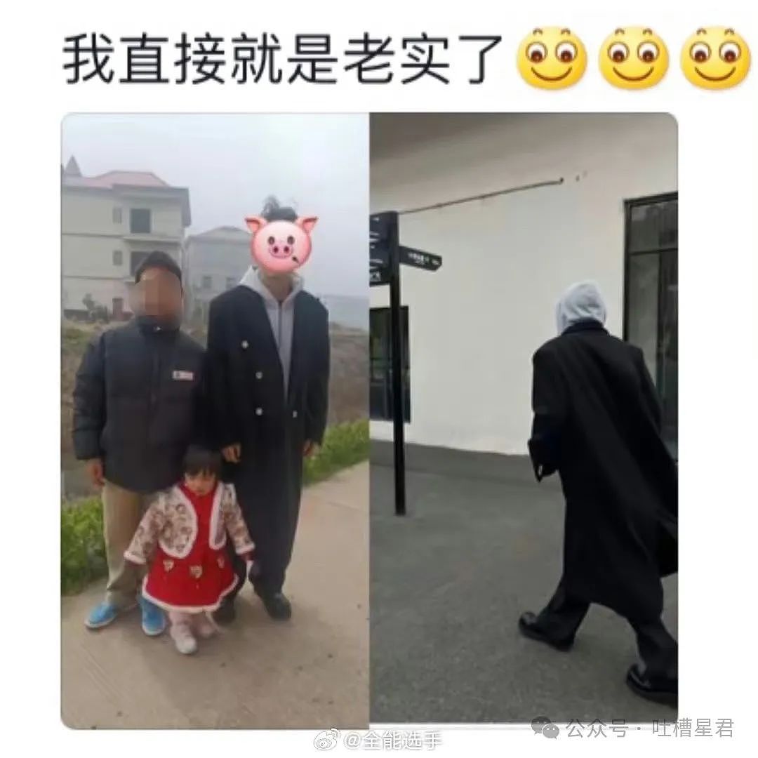 【爆笑】“烫头后直接去报警？比对图流出后...”啊啊清纯女大爆改钢丝球大妈！（组图） - 25