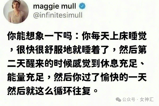 【爆笑】男朋友花6千送我BV的手链，结果...网友迷惑：这不是几个回形针连起来的吗？（组图） - 19