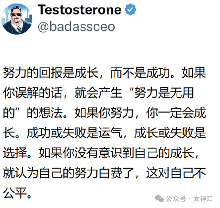 【爆笑】男朋友花6千送我BV的手链，结果...网友迷惑：这不是几个回形针连起来的吗？（组图） - 35