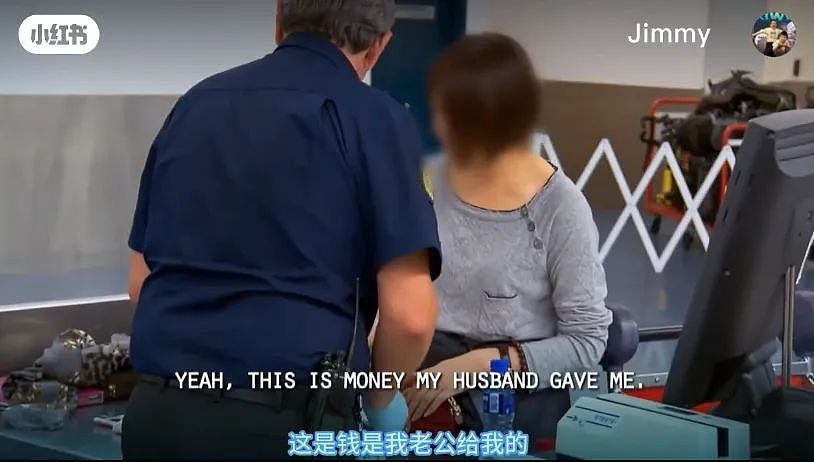 中国女子带$21万耳钉入境澳洲被查！罚款+交税，网友：竟有这规定（组图） - 19