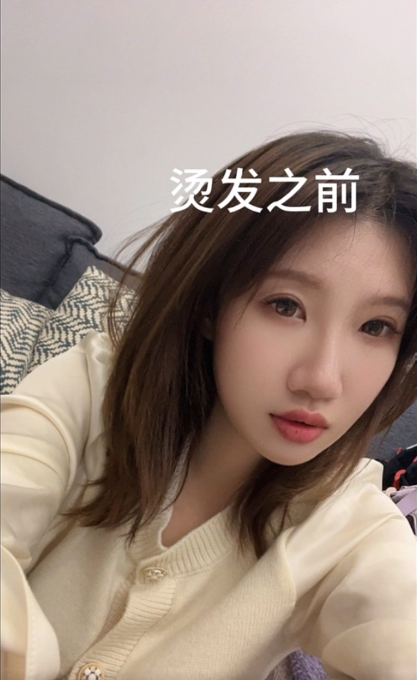 【爆笑】“烫头后直接去报警？比对图流出后...”啊啊清纯女大爆改钢丝球大妈！（组图） - 3