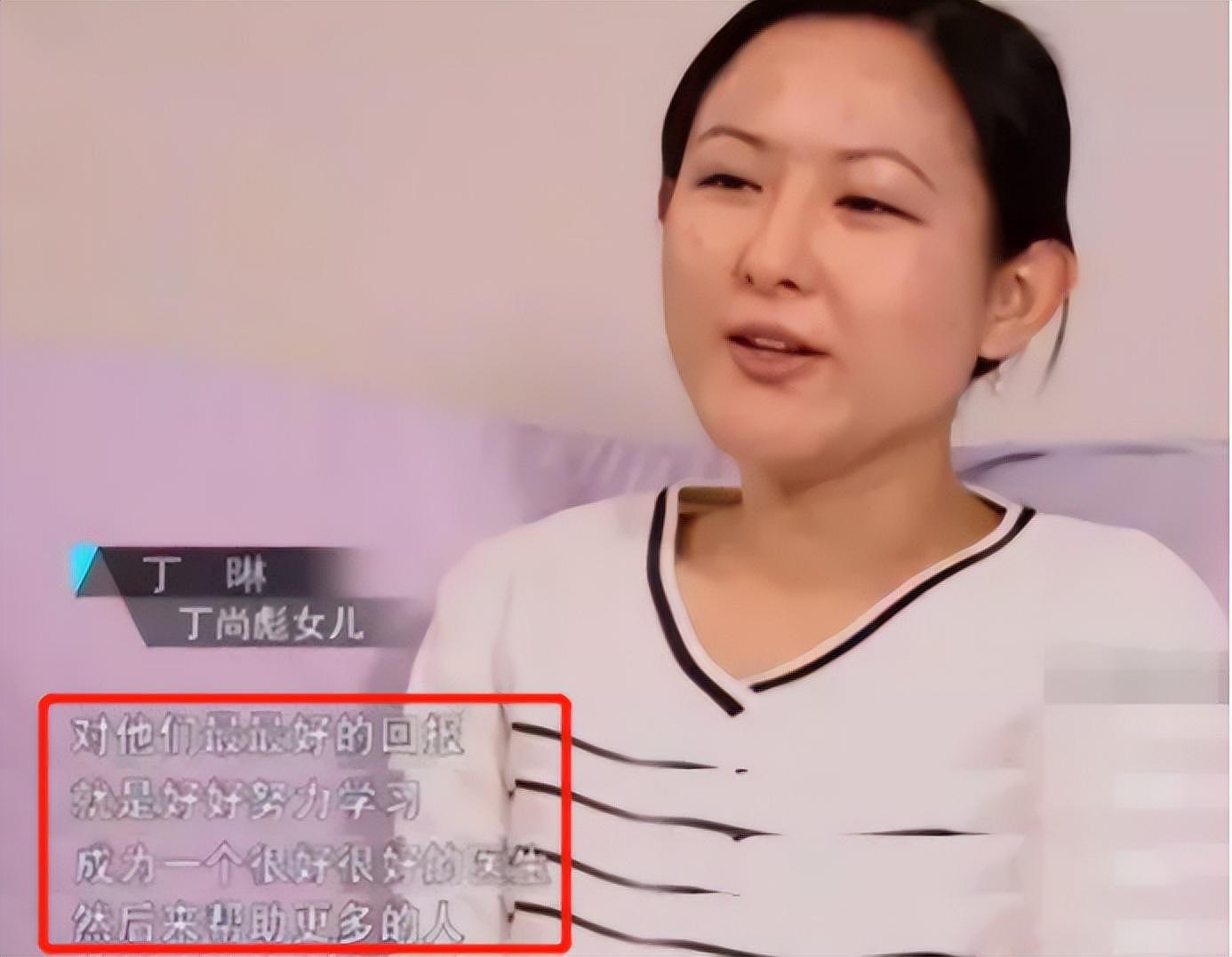 中国男子为供女儿读书，跑日本打15年黑工，一天工资抵上海10个月（组图） - 12