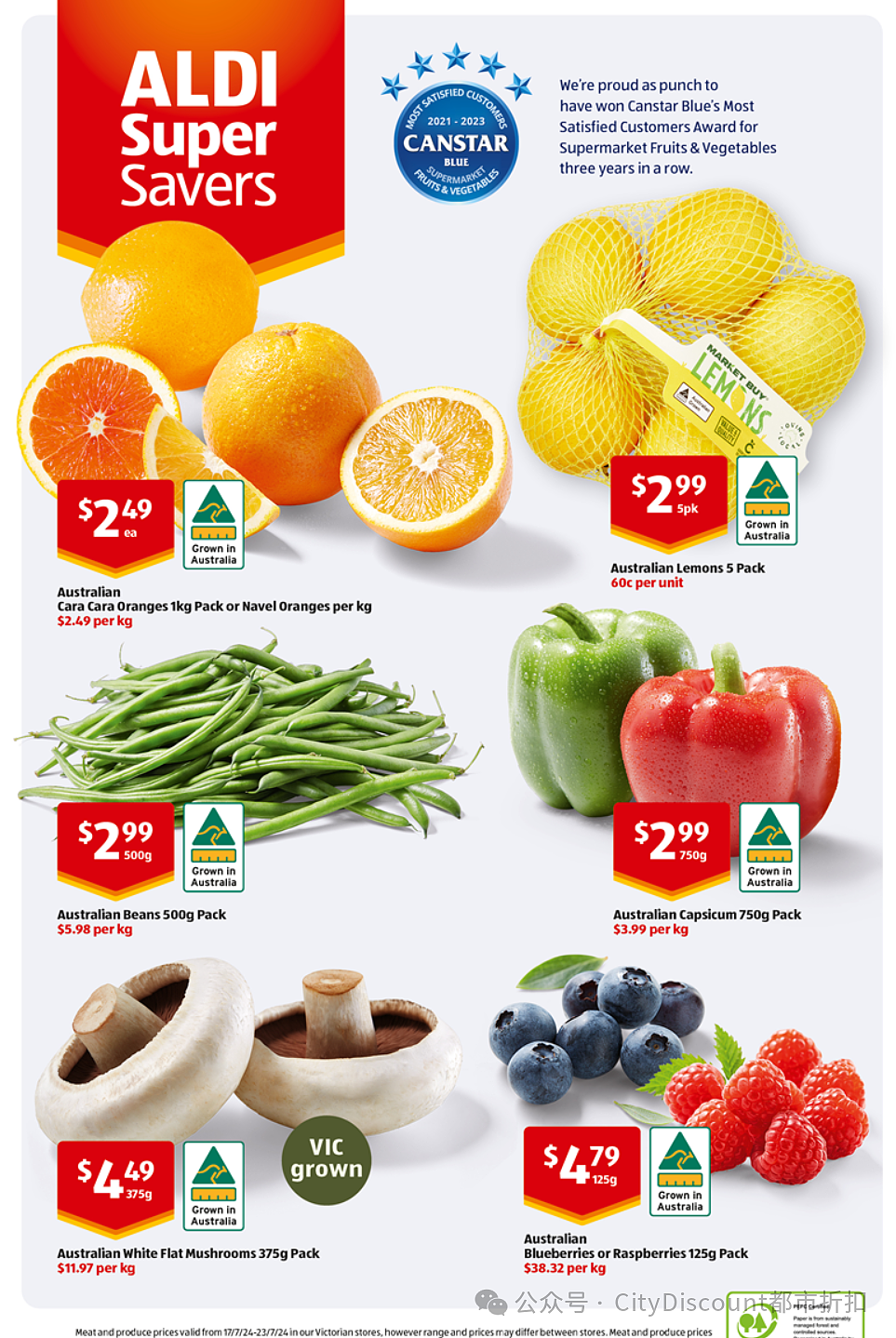 从小培养！【Aldi】7月24日起，特价品及本期特价食品（组图） - 15