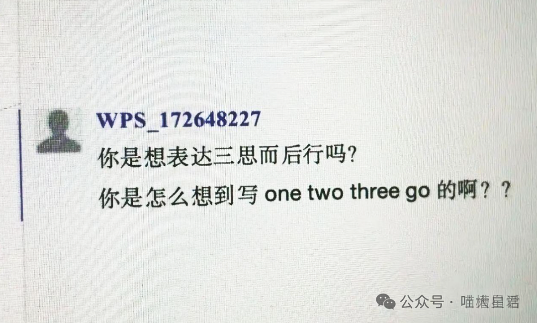 【爆笑】“女友新买的性感泳衣却不敢下水？”救命穿它游泳走进科学都得拍三集（组图） - 78