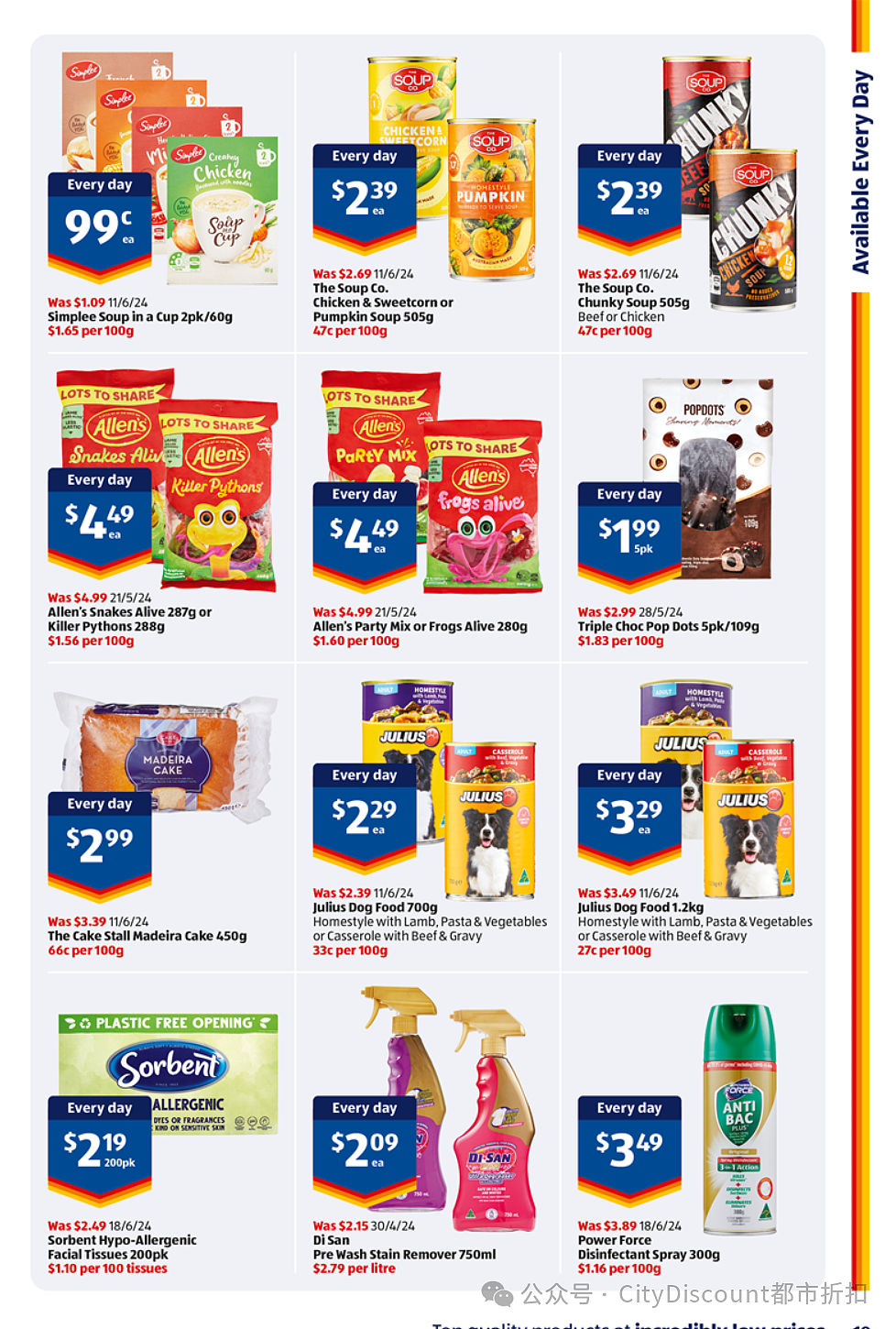 从小培养！【Aldi】7月24日起，特价品及本期特价食品（组图） - 12