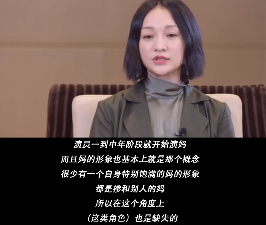 73​岁刘晓庆要演妲己？网友​：甄嬛传没找她演胧月真是遗憾……（组图） - 31