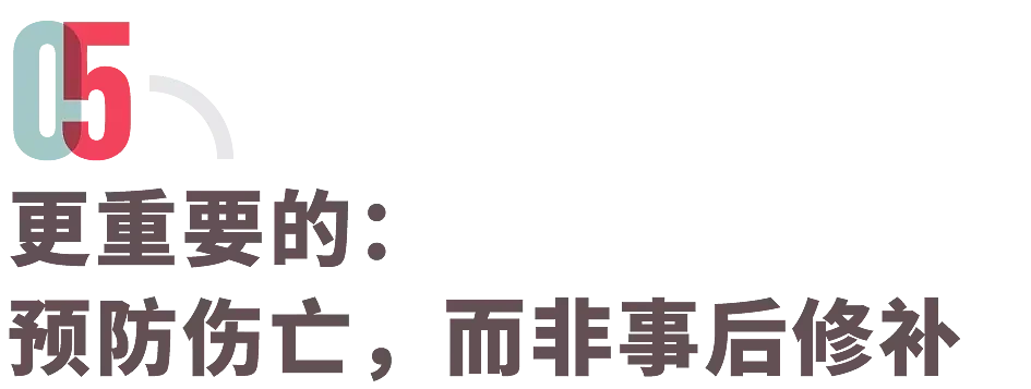 3个月20次洪水，中国陷入“救灾疲惫”时刻（组图） - 13