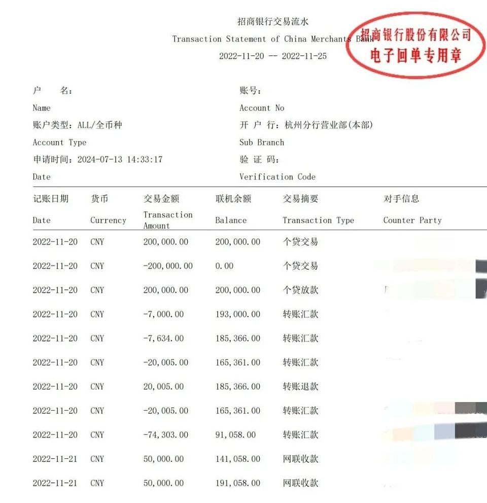 菲律宾绑架案，死里逃生追回赎金的中国人：绑匪买了一座岛，拉我入伙...（组图） - 2