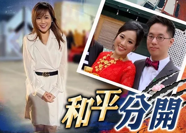 突然宣布离婚！清华毕业嫁台长儿子，今和平分手结束5年婚姻，童年女神成功恢复自由身（组图） - 10