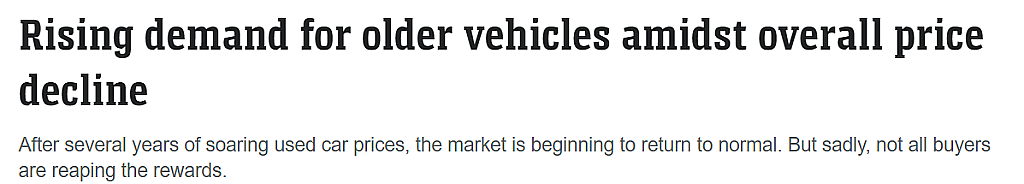 澳洲二手车市场现反常怪象！汽车越旧越受欢迎，这类“古董车”车价大涨近70%（组图） - 1