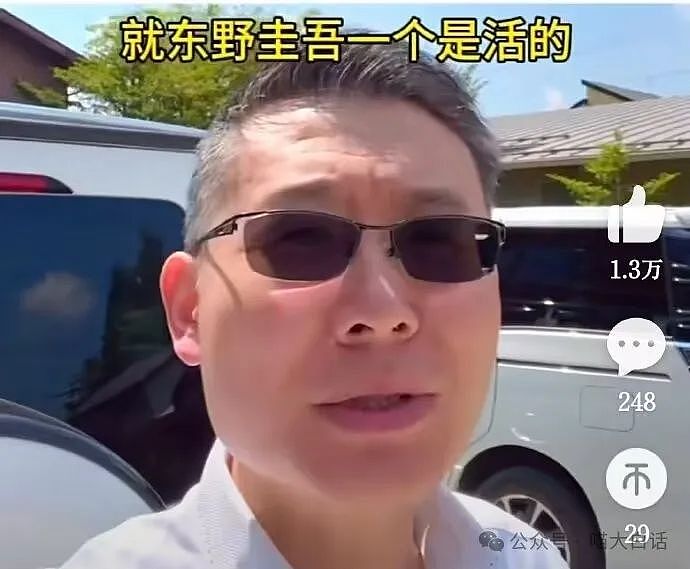 【爆笑】“当爸妈说找对象不能只看脸？”哈哈哈哈哈哈已老实（组图） - 37