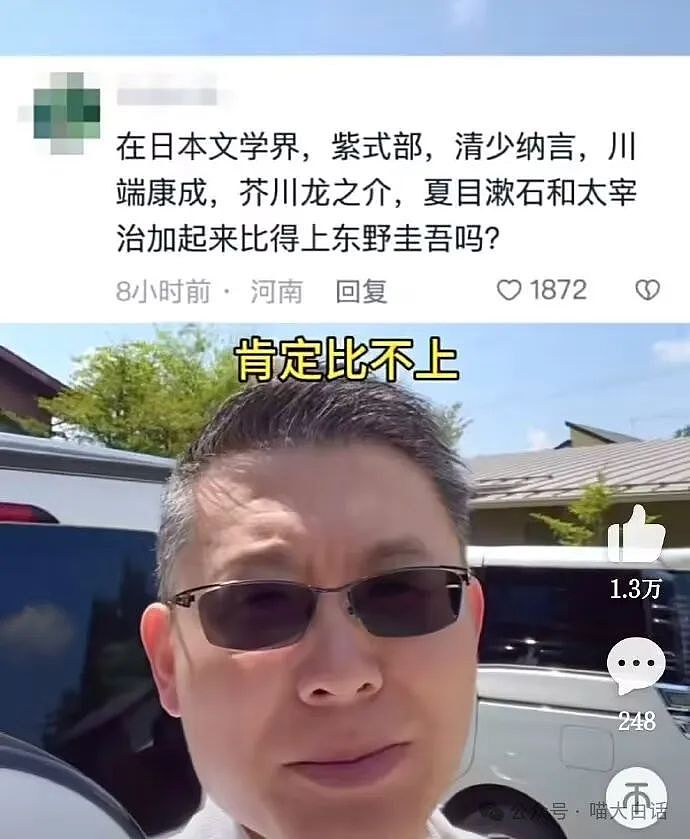 【爆笑】“当爸妈说找对象不能只看脸？”哈哈哈哈哈哈已老实（组图） - 36