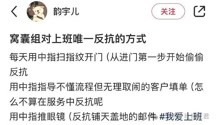 【爆笑】“女友新买的性感泳衣却不敢下水？”救命穿它游泳走进科学都得拍三集（组图） - 55