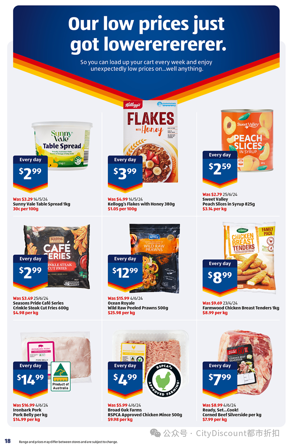 从小培养！【Aldi】7月24日起，特价品及本期特价食品（组图） - 11