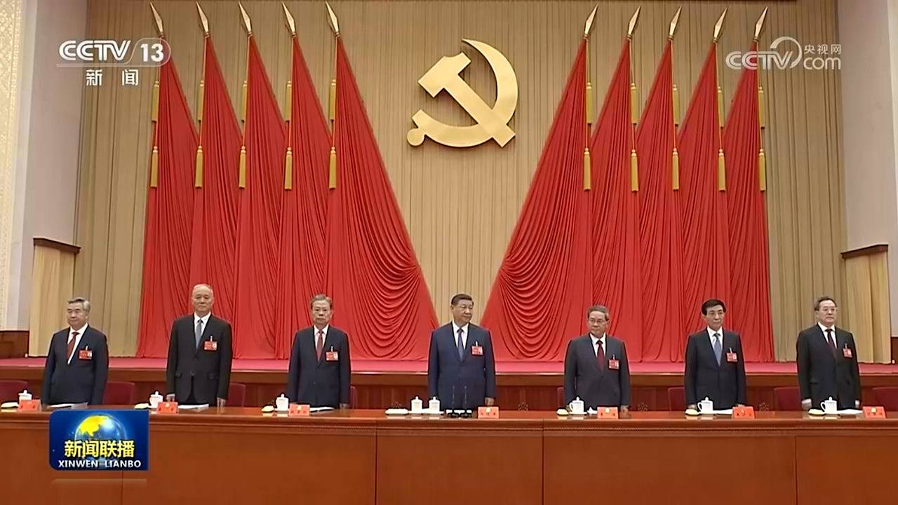 解读三中全会：习近平眼中中国面临的内外挑战（组图） - 1