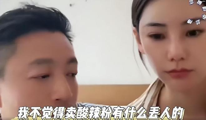 汪小菲二婚妻子真实颜值曝光，素颜撞脸S妈，被调侃找了个丈母娘（组图） - 2