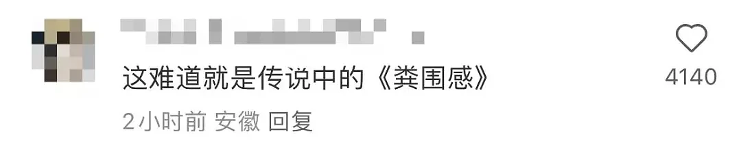 【爆笑】男友装的超绝浴室？看了想分手？网友：你男友是蜘蛛侠吗（视频/组图） - 3