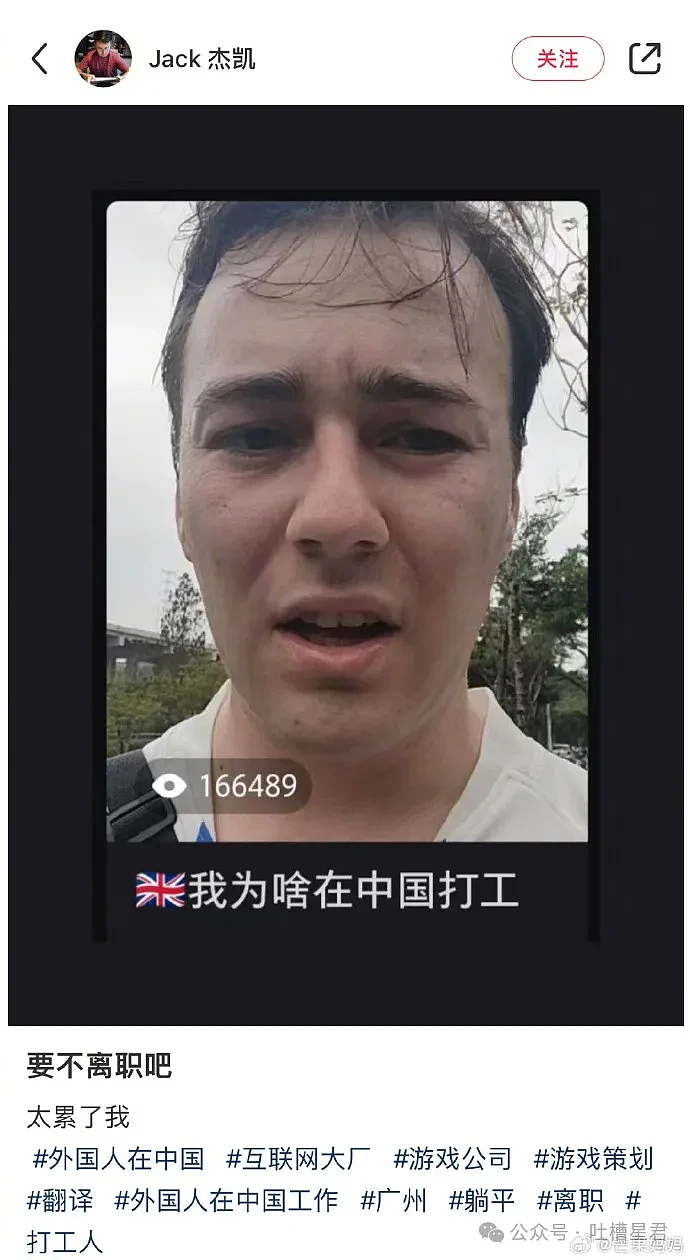 【爆笑】男友装的超绝浴室？看了想分手？网友：你男友是蜘蛛侠吗（视频/组图） - 17