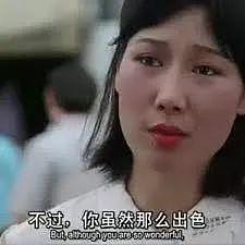 中东难民最流行的神曲：我拿着阿富汗大砍刀砍你（组图） - 3