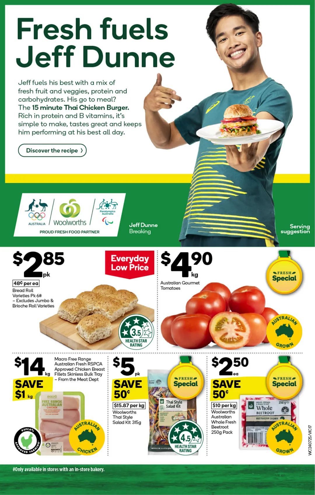 Woolworths 7月24日-7月30日打折，保健品半价专场（组图） - 17