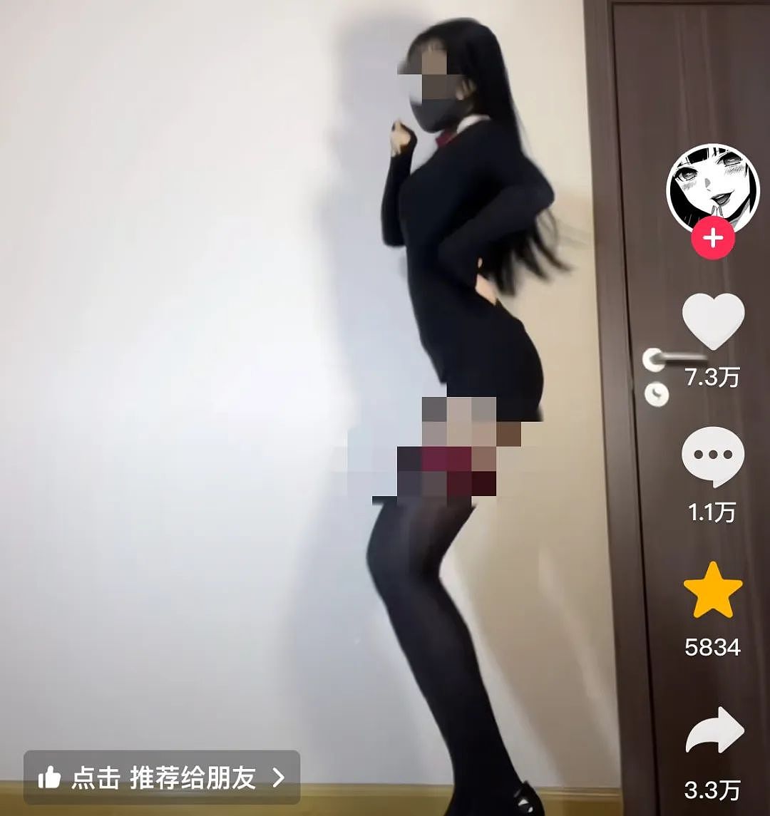 热搜上不堪入目的“让我男朋友先看”：新型发癫，正在恶心中国女生（组图） - 2