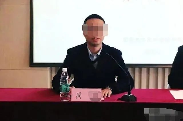 人大教授无下限骚扰女博士：要做父女还做夫妻？学校这实锤回应看爽我了（视频/组图） - 23