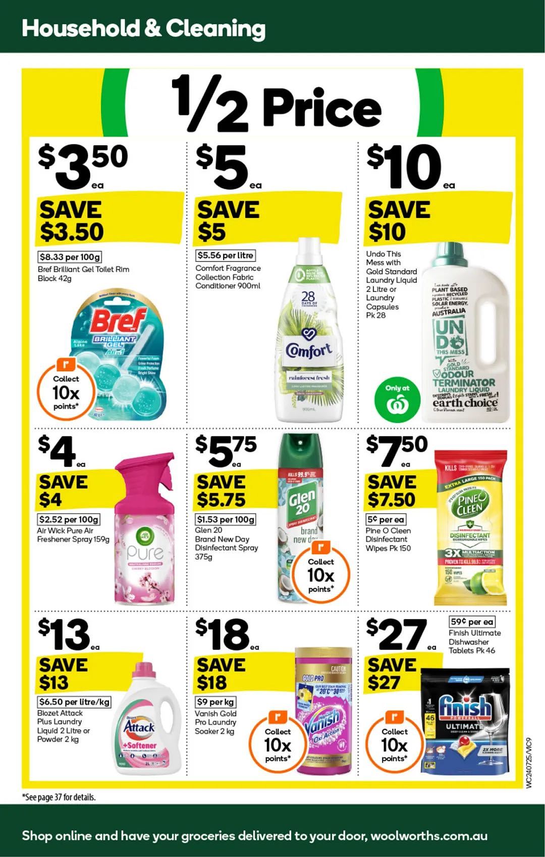 Woolworths 7月24日-7月30日打折，保健品半价专场（组图） - 9