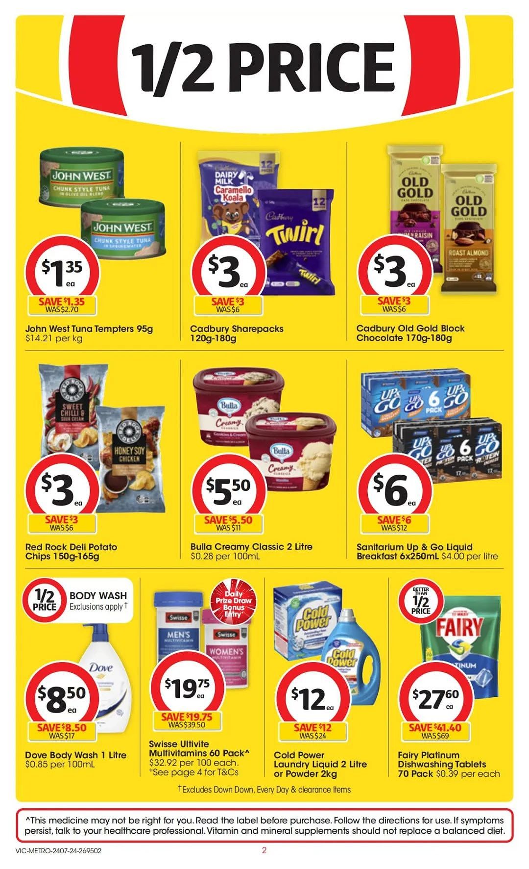 Coles 7月24日-7月30日打折，洗护半价专场、黄油鸡饭半价（组图） - 2