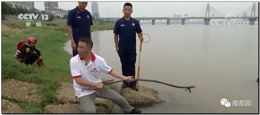 震惊！漂亮女博士被畜生教授X侵恶心录音曝光+水库孩子溺亡（视频/组图） - 120