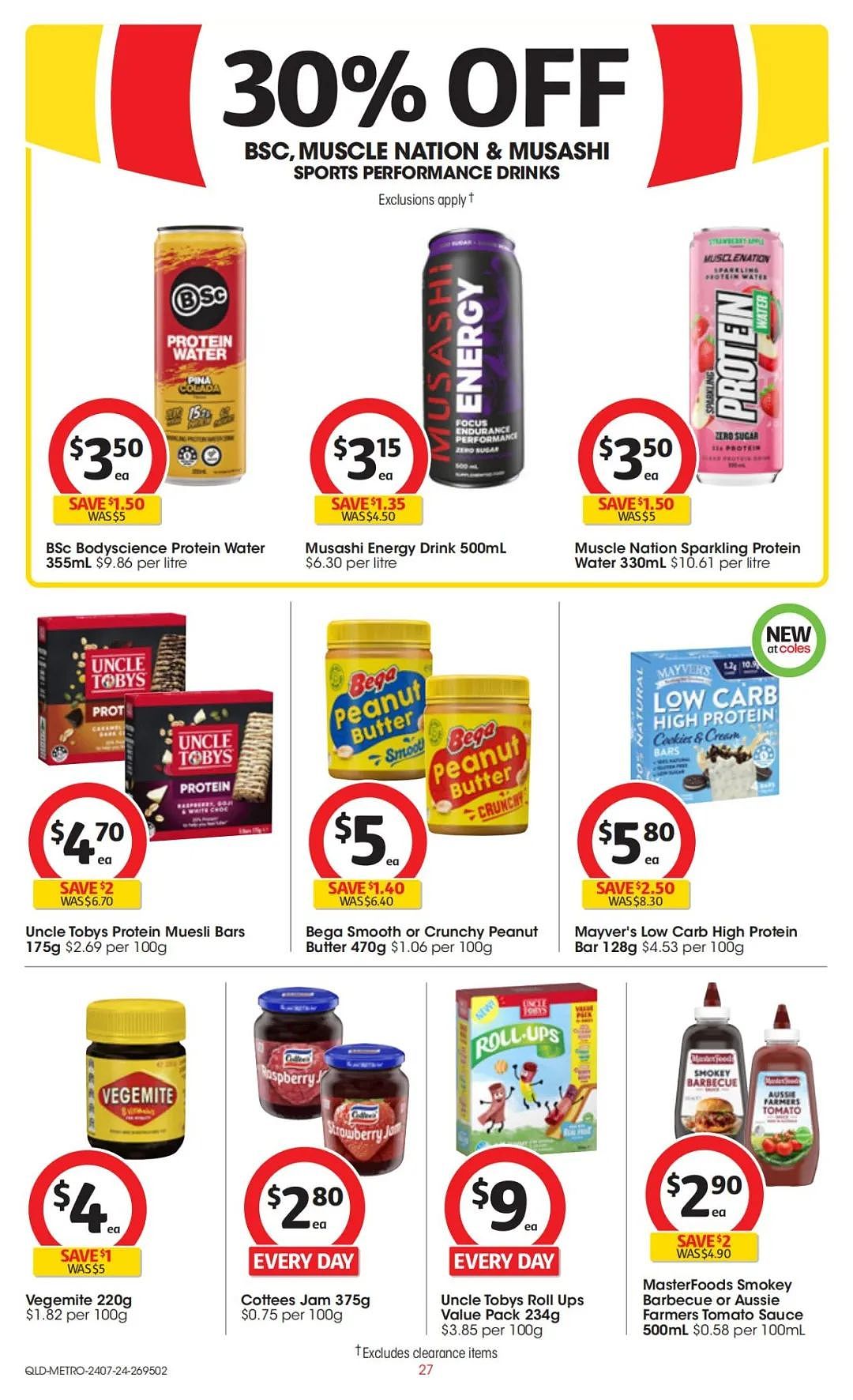 Coles 7月24日-7月30日打折，洗护半价专场、黄油鸡饭半价（组图） - 27