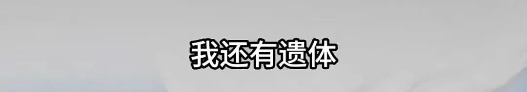 侠女郑佩佩去世，留下世界最贵“遗产”（组图） - 22