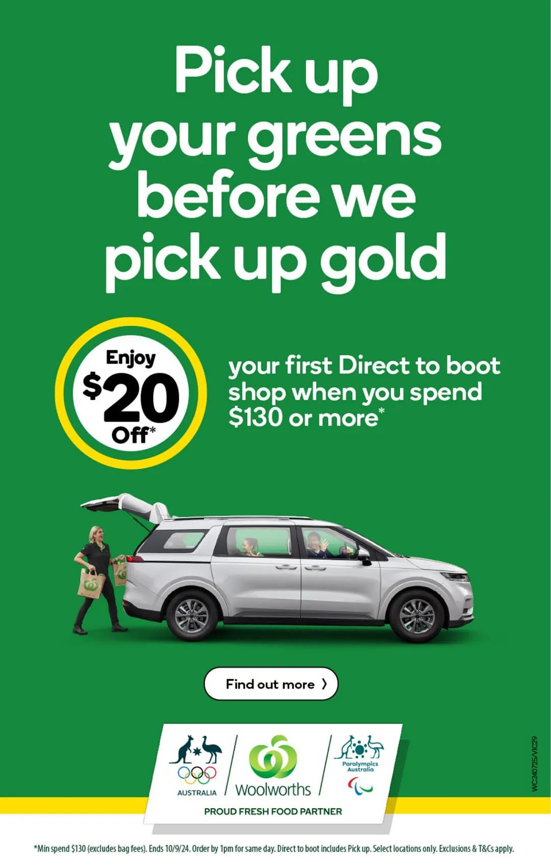 Woolworths 7月24日-7月30日打折，保健品半价专场（组图） - 29