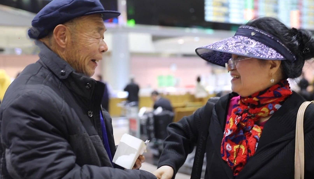 年近百岁的台湾老人，时隔70年后见到了遗落在大陆的80岁儿子…（组图） - 11