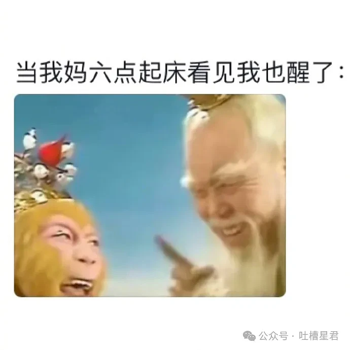 【爆笑】男友装的超绝浴室？看了想分手？网友：你男友是蜘蛛侠吗（视频/组图） - 48