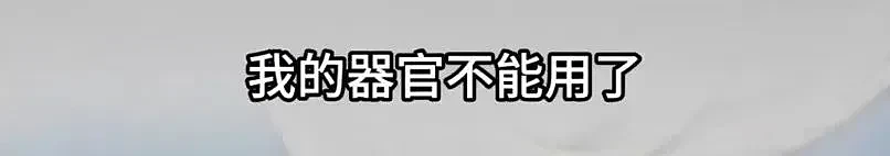 侠女郑佩佩去世，留下世界最贵“遗产”（组图） - 20