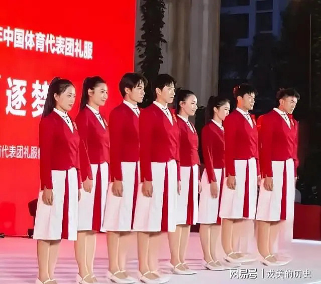 巴黎奥运会各国代表服曝光，中国队“丑的翻车”，蒙古国赢麻了（组图） - 7