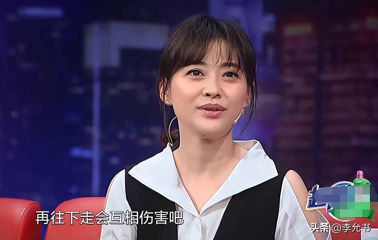 她是“最愚蠢”演员，闪婚2次，倒贴全副身家，如今48岁身价百亿（组图） - 15