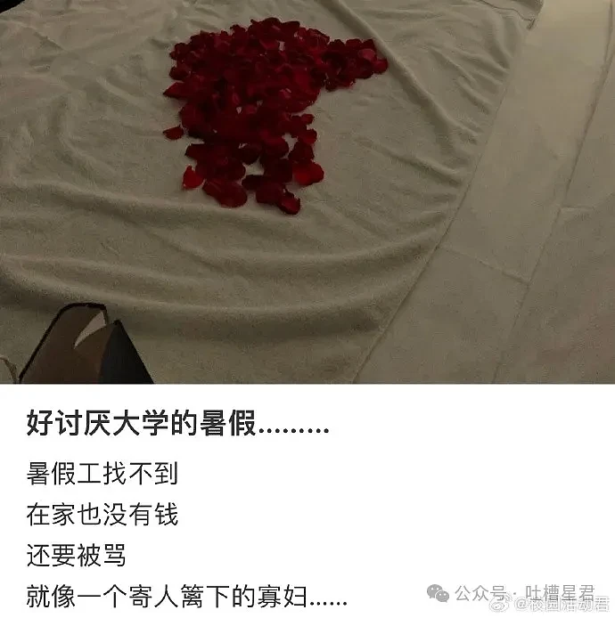 【爆笑】男友装的超绝浴室？看了想分手？网友：你男友是蜘蛛侠吗（视频/组图） - 52