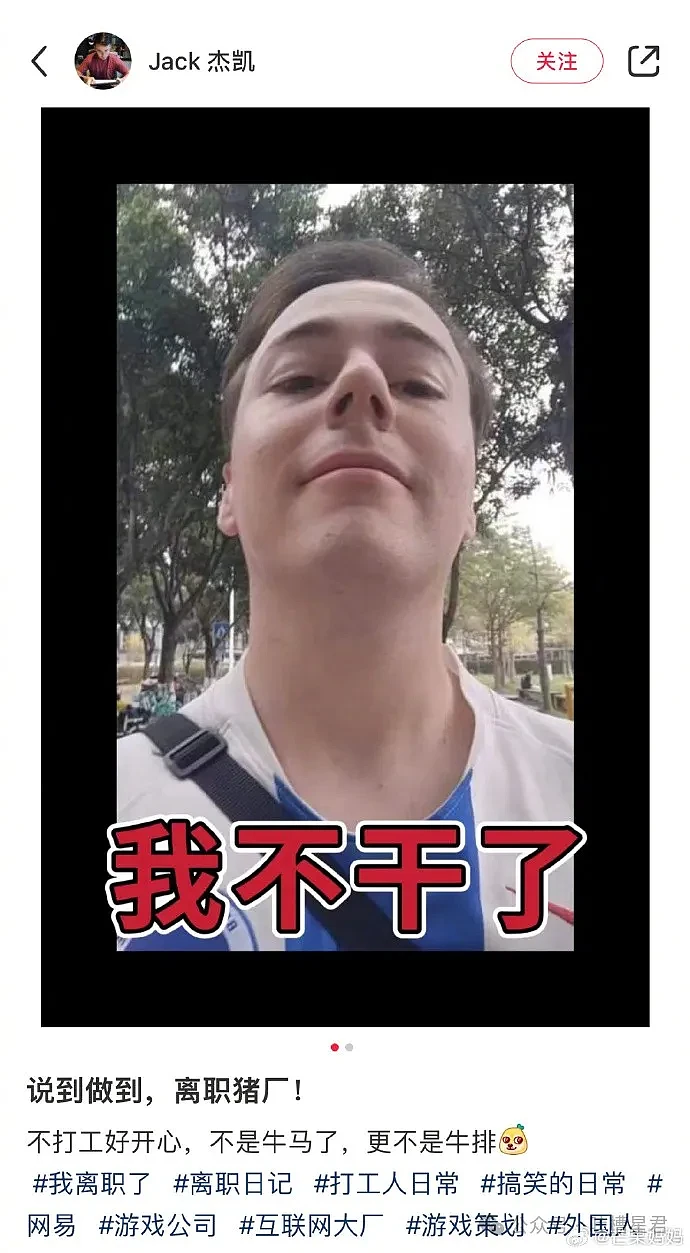 【爆笑】男友装的超绝浴室？看了想分手？网友：你男友是蜘蛛侠吗（视频/组图） - 18