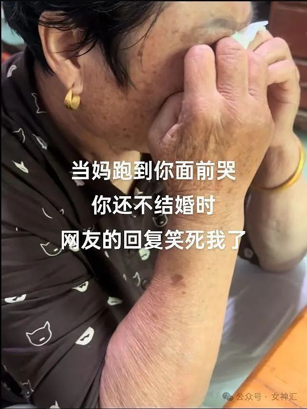 【爆笑】女友新买的性感泳衣却不敢下水？网友：泳衣还带3D特效（组图） - 23