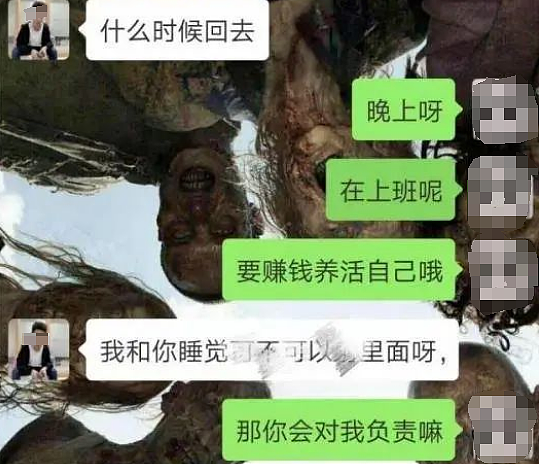 洛阳一女大学生因军训照走红，多家公司求签约却被拒绝，原因超直接！（组图） - 7