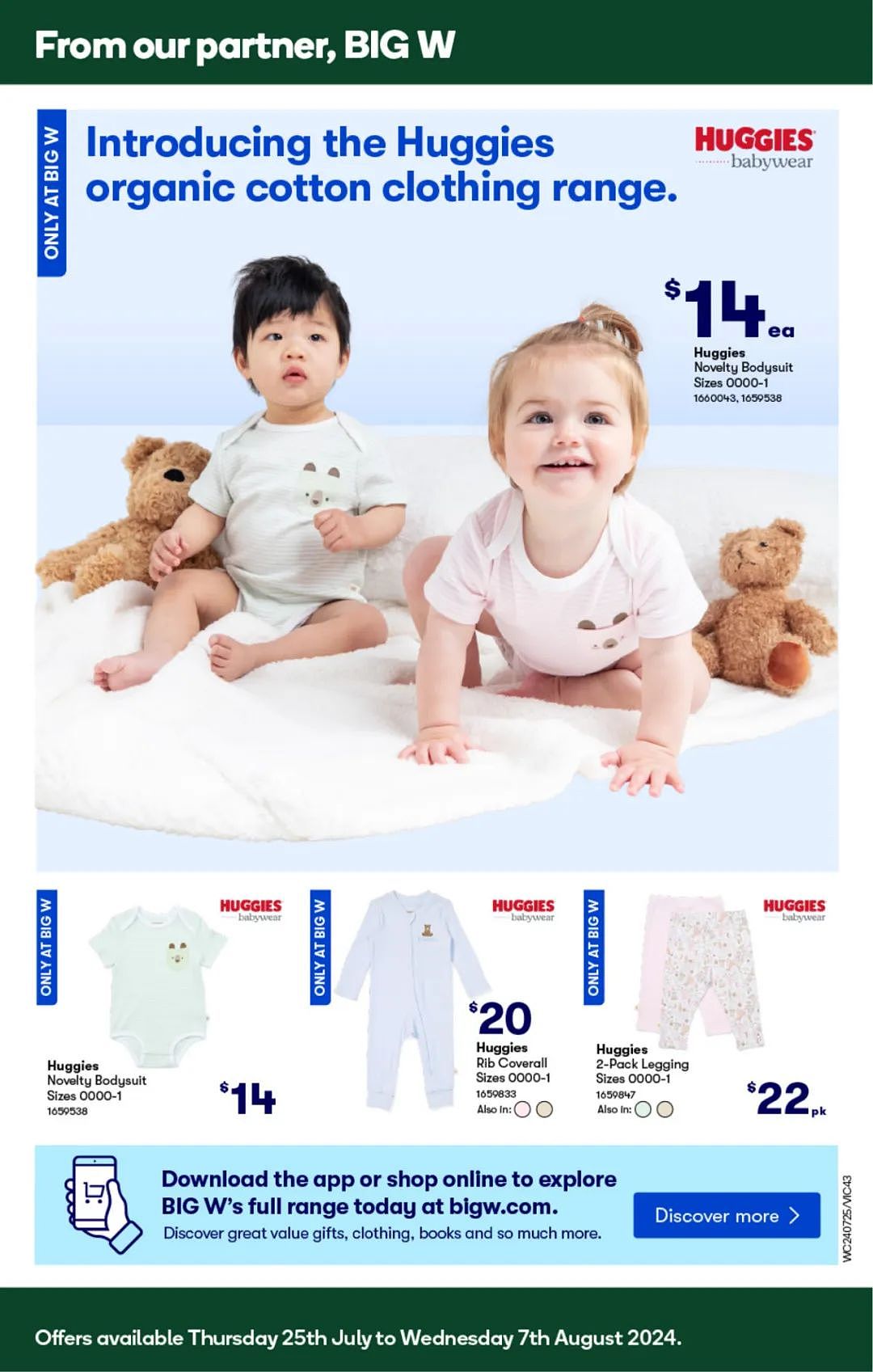 Woolworths 7月24日-7月30日打折，保健品半价专场（组图） - 43