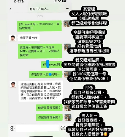 当小三反被绿？为入豪门挤掉正宫，婆婆看不上只能怀孕逼婚，不想生三胎让老公出轨？（组图） - 2